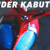 ＜仮面ライダー＞MASKED RIDER KABUTO/仮面ライダーカブト アンダーパンツ メンズ ポリエステルタイプ ボクサーパンツ