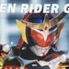 ＜仮面ライダー＞KAMEN RIDER GAIM/仮面ライダー鎧武 アンダーパンツ メンズ ポリエステルタイプ ボクサーパンツ