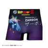 ＜ドラゴンボールZ＞ZARBON/ザーボン アンダーパンツ メンズ ポリエステルタイプ ボクサーパンツ