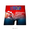【予約:9/26〜順次発送】＜ONE PIECE＞ No.161 MONKEY.D.LUFFY GEAR3/モンキー・D・ルフィ ギア3 アンダーパンツ メンズ/レディース/ユニセックス ポリエステルタイプ ボクサーパンツ