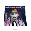 7/19発売＜ONE PIECE＞No.071 DONQUIXOTE.ROSINANTE/ドンキホーテ・ロシナンテ ワンピース アンダーパンツ メンズ/レディース/ユニセックス ポリエステルタイプ ボクサーパンツ