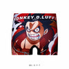 【予約:9/26〜順次発送】＜ONE PIECE＞ KIDS No.024 MONKEY.D.LUFFY GEAR4/モンキー・D・ルフィ ギア4 アンダーパンツ キッズ ポリエステルタイプ ボクサーパンツ