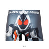 ＜仮面ライダー＞KAMEN RIDER FOURZE/仮面ライダーフォーゼ アンダーパンツ メンズ ポリエステルタイプ ボクサーパンツ