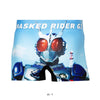 ＜仮面ライダー＞MASKED RIDER G3/仮面ライダーG3 アンダーパンツ メンズ ポリエステルタイプ ボクサーパンツ