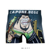 ＜ONE PIECE＞No.084 CAPONE.BEGE/カポネ・ベッジ ワンピース アンダーパンツ メンズ/レディース/ユニセックス ポリエステルタイプ ボクサーパンツ