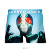 ＜仮面ライダー＞MASKED RIDER J/仮面ライダーJ アンダーパンツ メンズ ポリエステルタイプ ボクサーパンツ