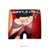 【予約:9/26〜順次発送】＜ONE PIECE＞ KIDS No.023 MONKEY.D.LUFFY GEAR3/モンキー・D・ルフィ ギア3 アンダーパンツ キッズ ポリエステルタイプ ボクサーパンツ