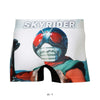 ＜仮面ライダー＞SKYRIDER/スカイライダー アンダーパンツ メンズ ポリエステルタイプ ボクサーパンツ
