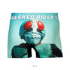 ＜仮面ライダー＞MASKED RIDER 1/仮面ライダー1号 アンダーパンツ メンズ ポリエステルタイプ ボクサーパンツ