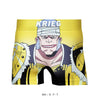 7/19発売＜ONE PIECE＞No.021 KRIEG/クリーク ワンピース アンダーパンツ メンズ/レディース/ユニセックス ポリエステルタイプ ボクサーパンツ