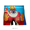 【予約:9/26〜順次発送】＜ONE PIECE＞ EGGHEAD No.151 PYTHAGORAS/ピタゴラス アンダーパンツ メンズ/レディース/ユニセックス ポリエステルタイプ ボクサーパンツ