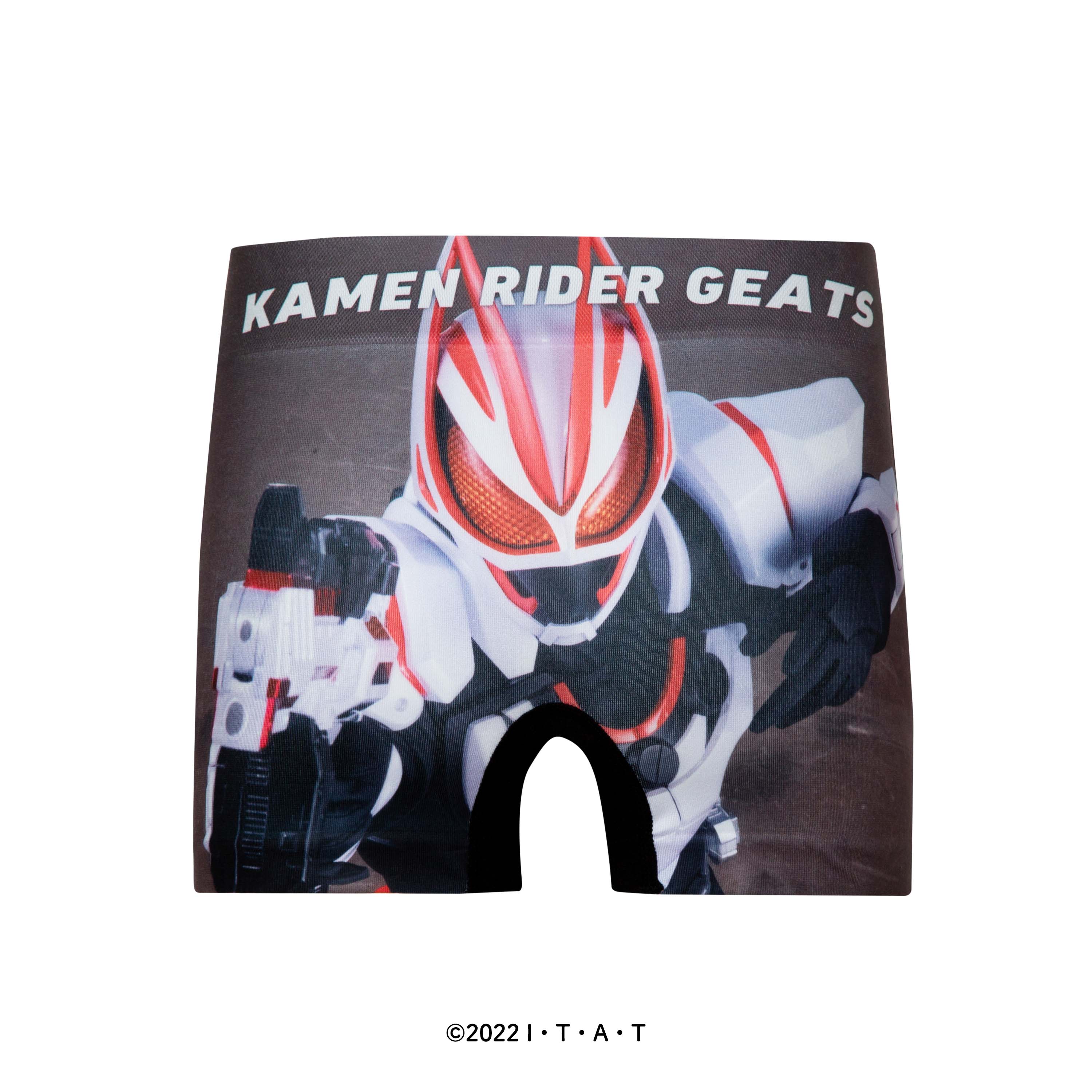 KAMEN RIDER 仮面ライダー – Page 8 – HIPSHOP