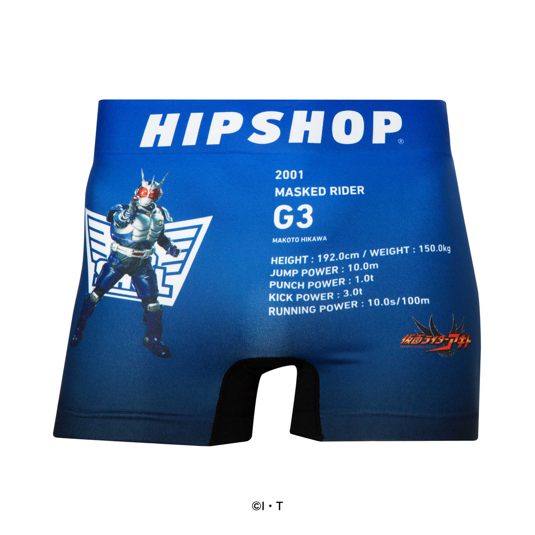 MASKED RIDER AGITO 仮面ライダーアギト – HIPSHOP