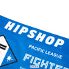 ＜セ・リーグ＆パ・リーグ＞FIGHTERS/北海道日本ハムファイターズ(イラスト) アンダーパンツ メンズ/レディース/ユニセックス ポリエステルタイプ ボクサーパンツ