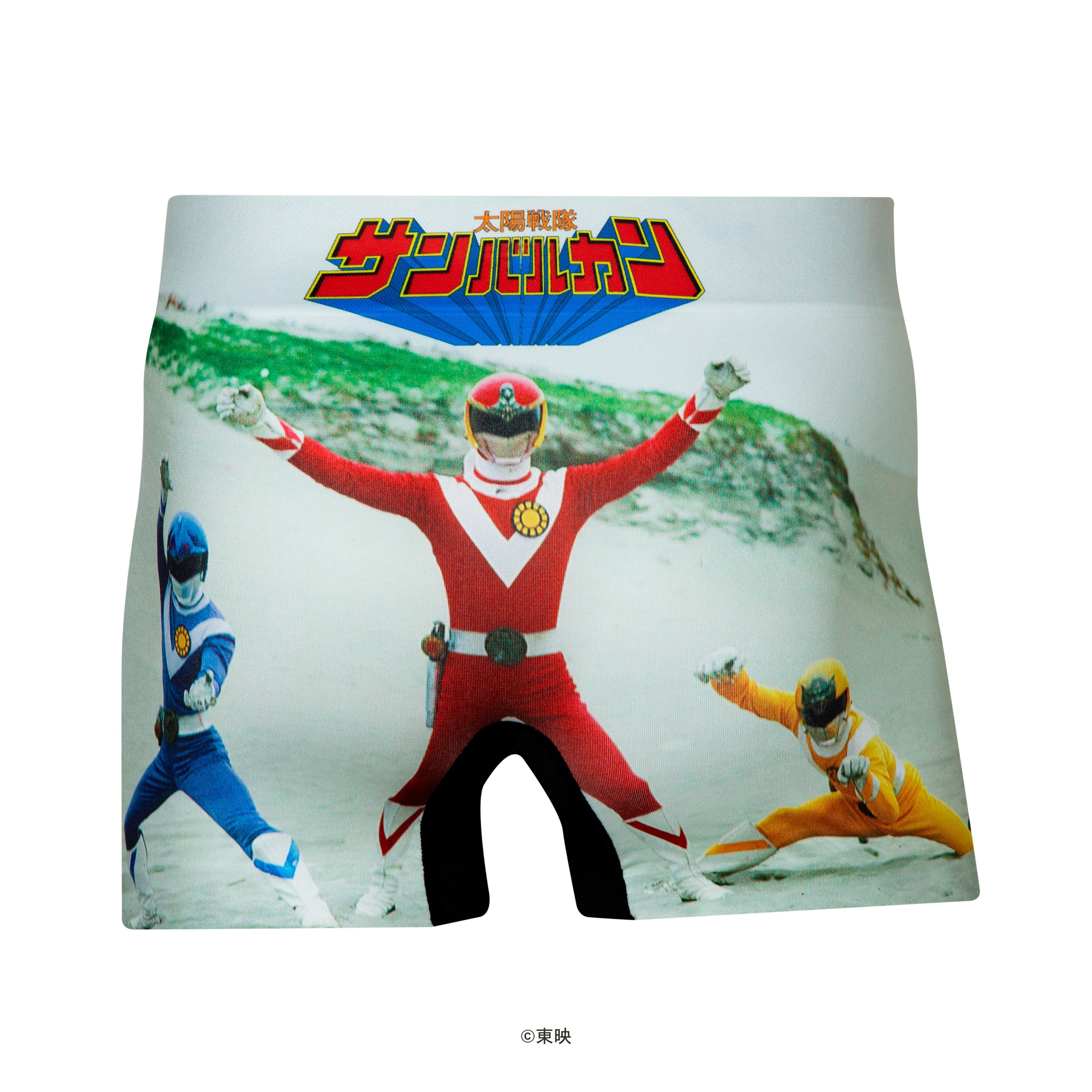 サンバルカン① スーパー戦隊＞SUNVULCAN/太陽戦隊サンバルカン アンダーパンツ