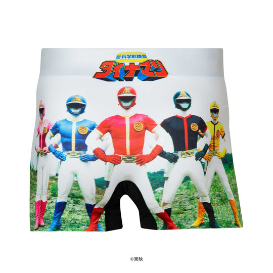 ＜スーパー戦隊＞DYNAMAN/科学戦隊ダイナマン アンダーパンツ メンズ/レディース/ユニセックス ポリエステルタイプ ボクサーパンツ