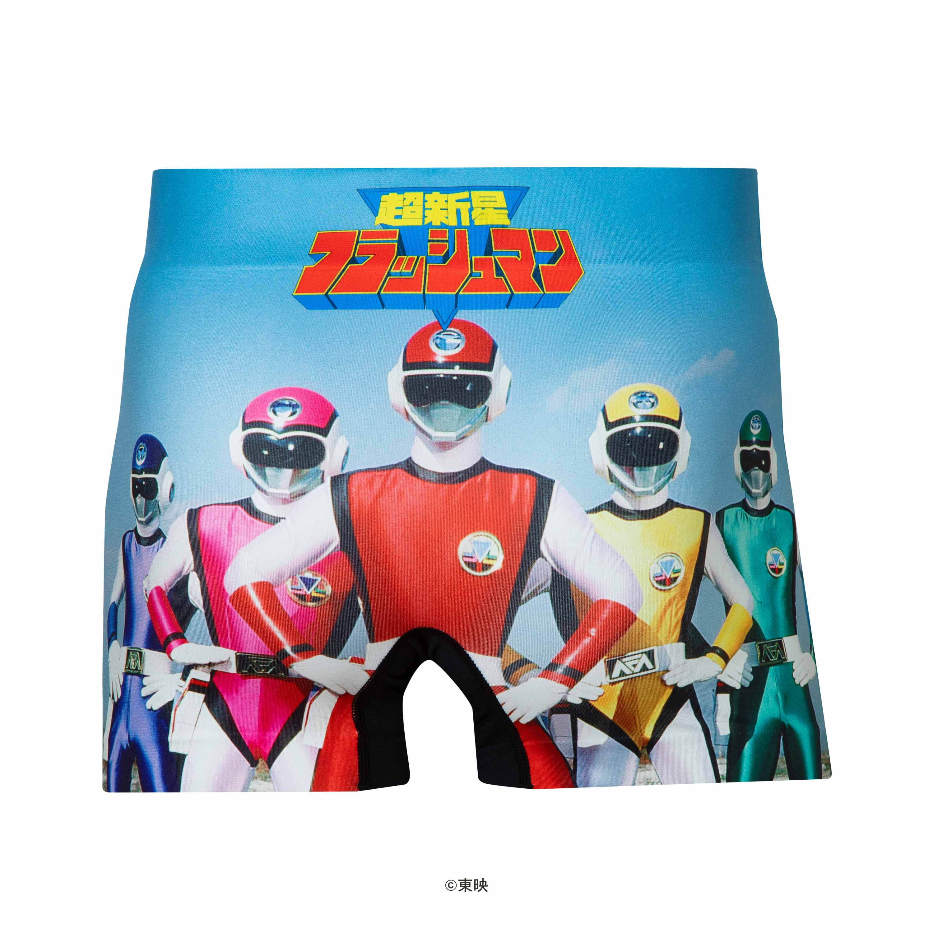 SUPER SENTAI スーパー戦隊 – HIPSHOP