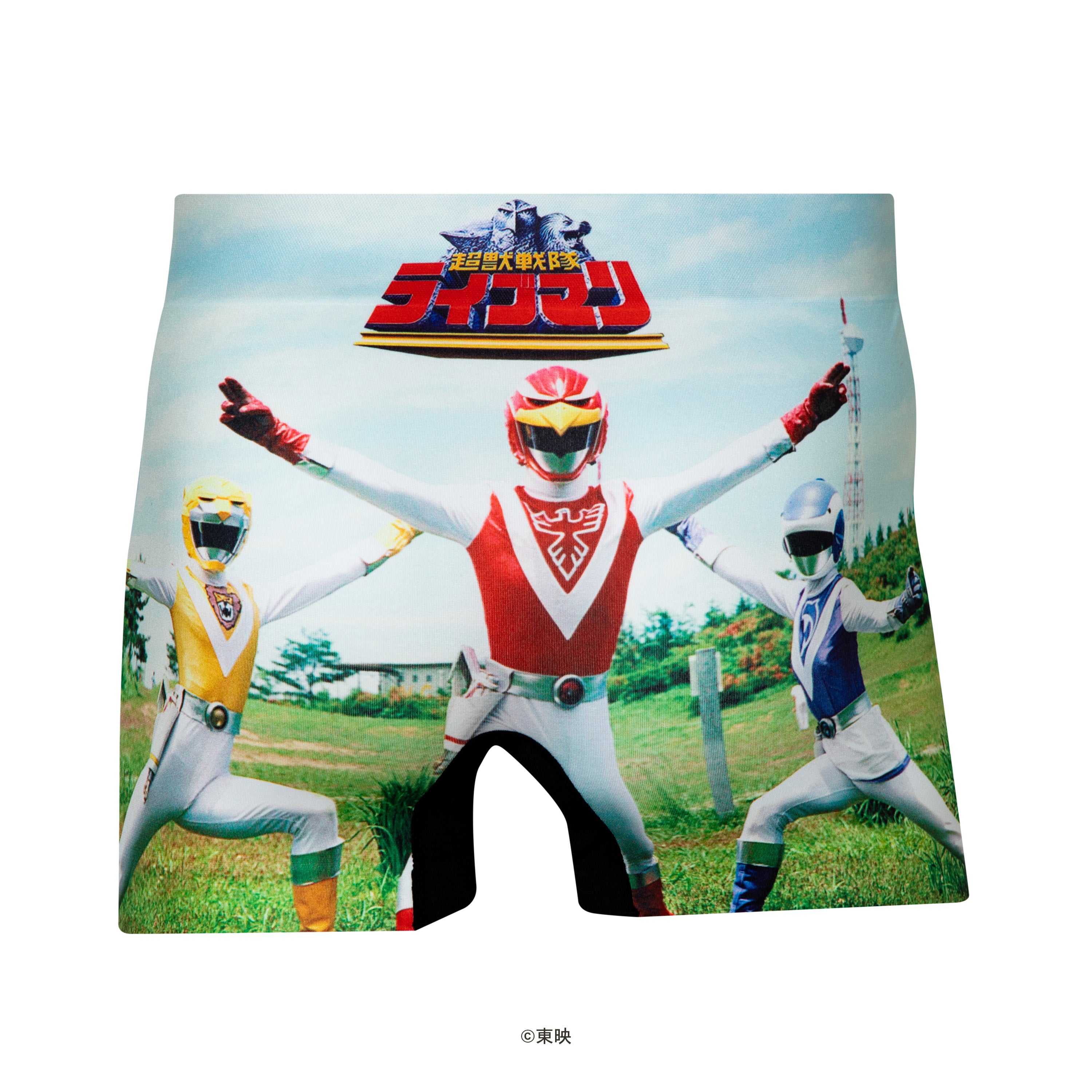 スーパー戦隊＞LIVEMAN/超獣戦隊ライブマン アンダーパンツ メンズ