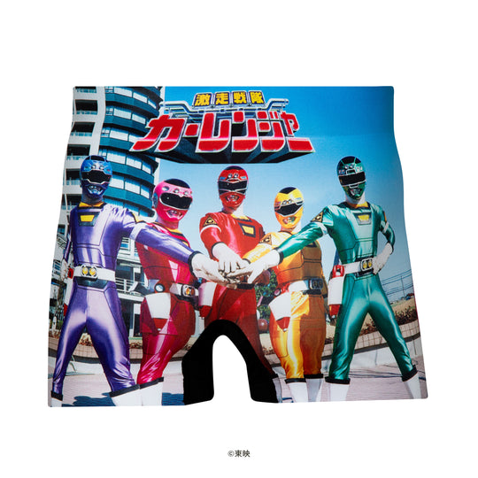 ＜スーパー戦隊＞CARRANGER/激走戦隊カーレンジャー アンダーパンツ メンズ/レディース/ユニセックス ポリエステルタイプ ボクサーパンツ
