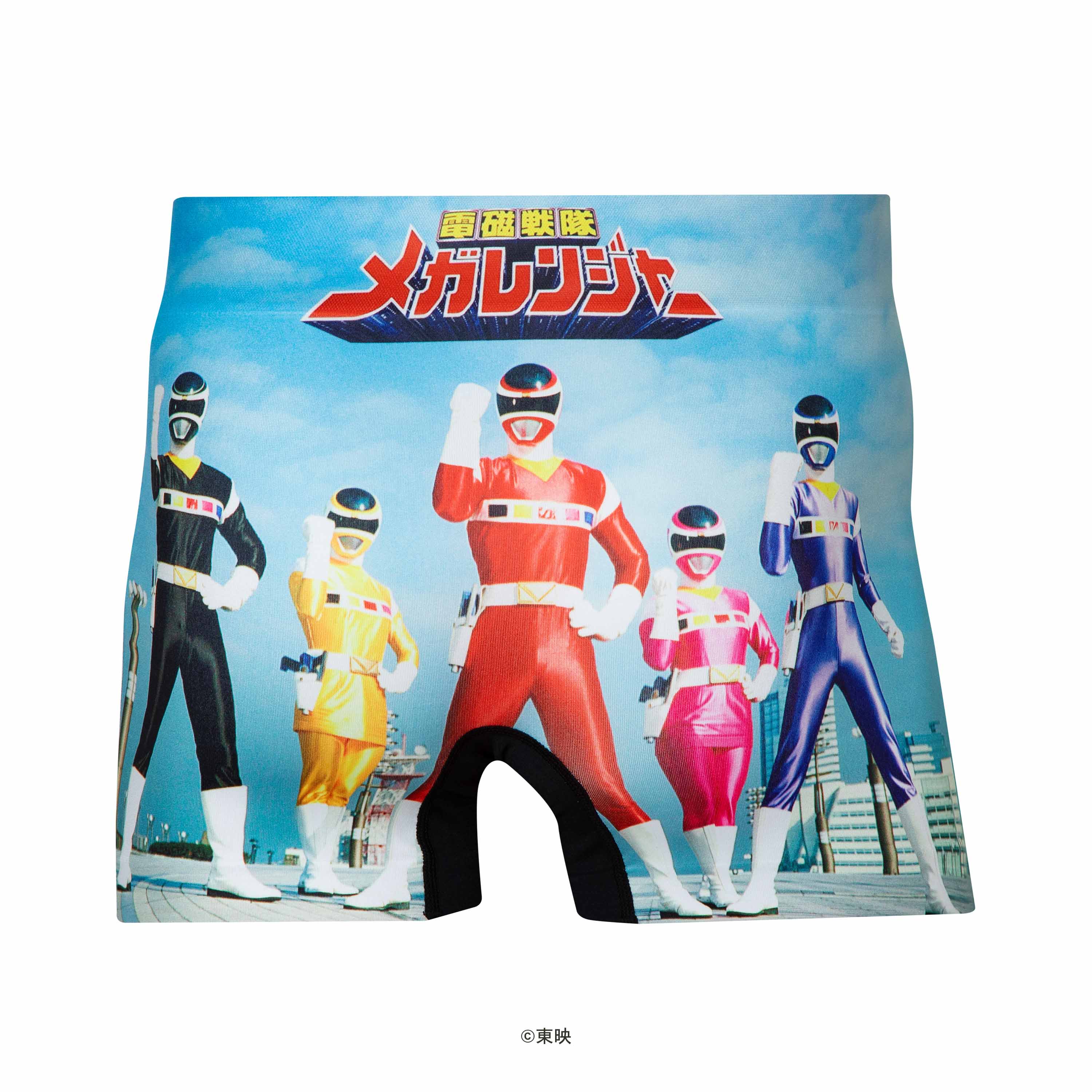 スーパー戦隊＞MEGARANGER/電磁戦隊メガレンジャー アンダー