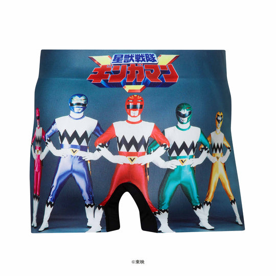 ＜スーパー戦隊＞GINGAMAN/星獣戦隊ギンガマン アンダーパンツ メンズ/レディース/ユニセックス ポリエステルタイプ ボクサーパンツ
