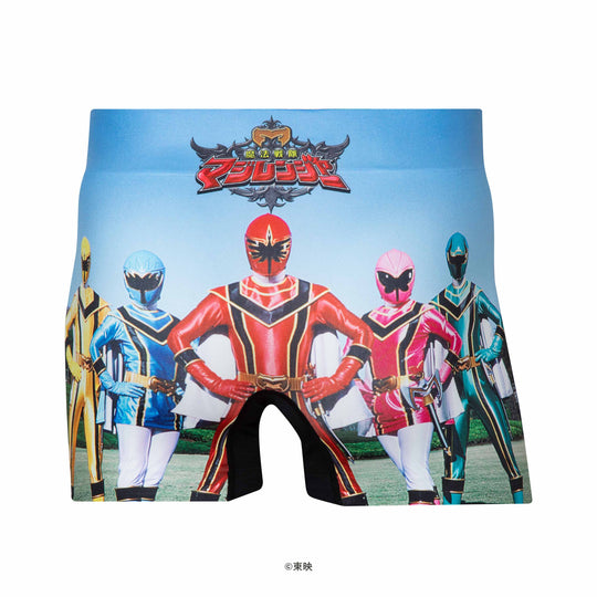 ＜スーパー戦隊＞MAGIRANGER/魔法戦隊マジレンジャー アンダーパンツ メンズ/レディース/ユニセックス ポリエステルタイプ ボクサーパンツ