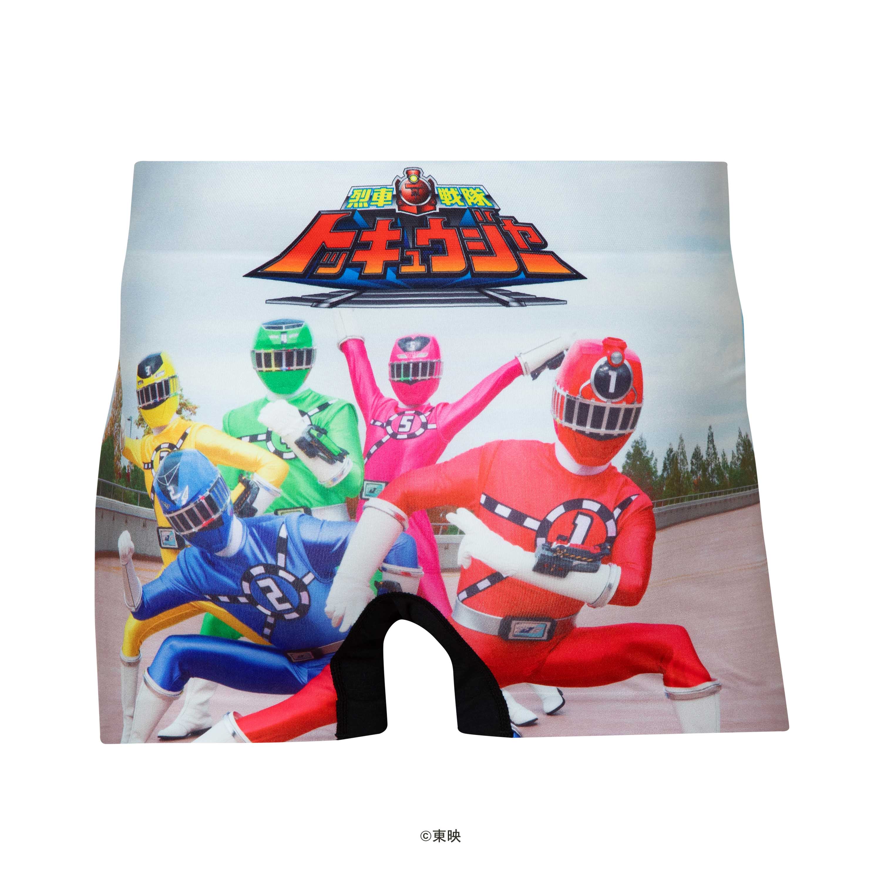 全スーパー戦隊展 烈車戦隊トッキュウジャー アンダーパンツ ボクサーパンツ 下着 スーパー戦隊＞TOQGER/烈車戦隊トッキュウジャー アンダーパンツ