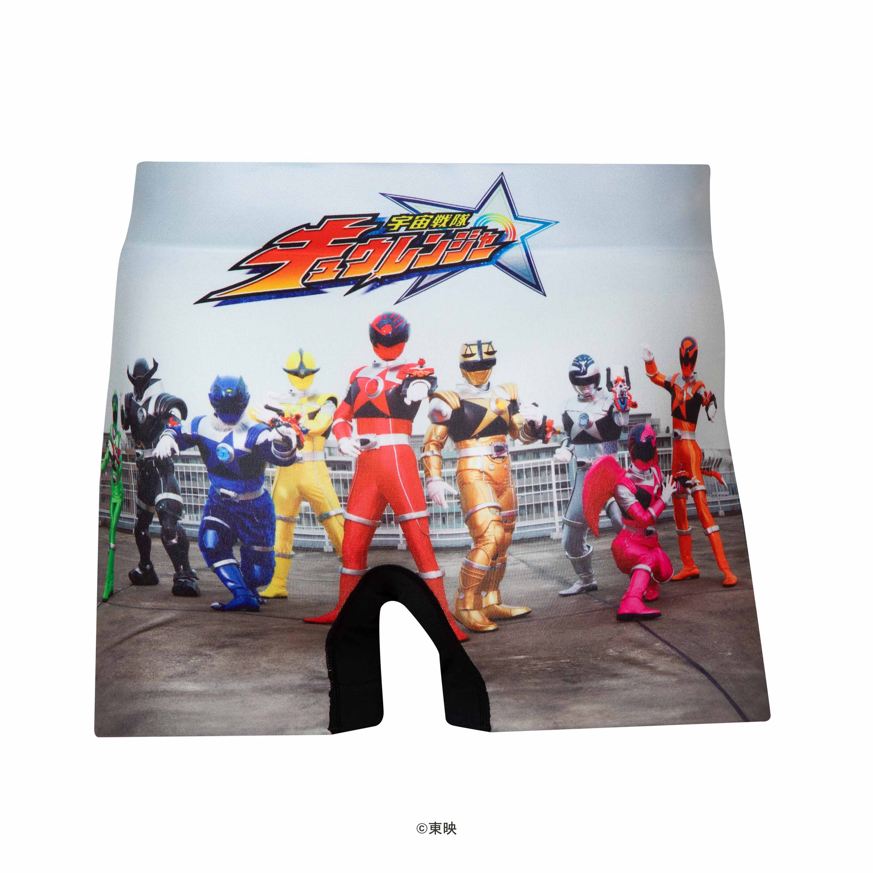 【値下中】ボクシングパンツ　シリモンコン シンワンチャー サイン入り パンツ 楽天市場】【50％OFF】SHINZONE（シンゾーン） スリットレギンス