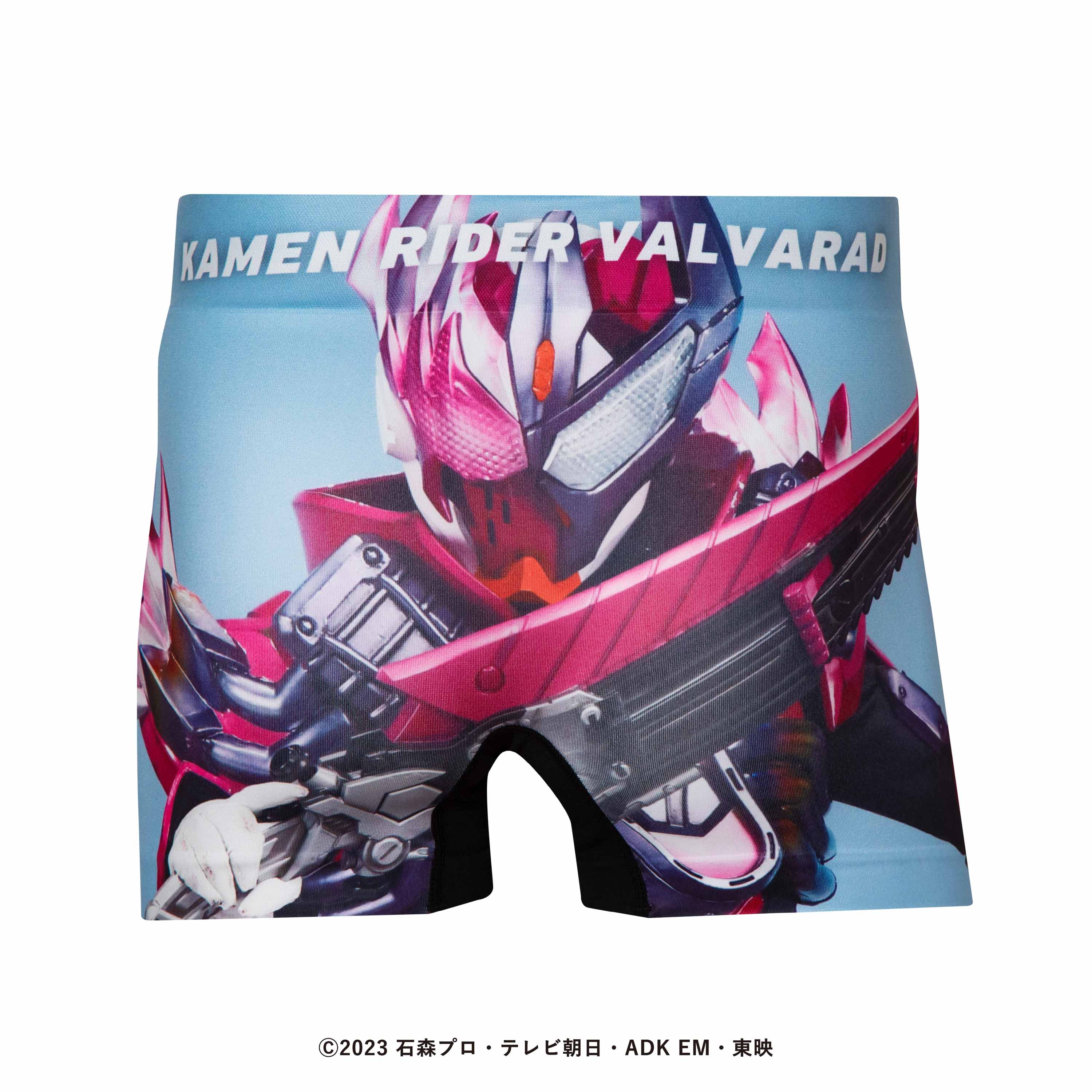 invel インヴェル　ボクサーパンツ G1/3XL (レッド) ALIVEN invel インヴェル ボクサーパンツ G1/3XL (レッド) ALIVEN invel