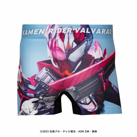仮面ライダーゲイツ　衣装　ハーフパンツ メーカー再生品】 仮面ライダーゲイツ 衣装 ハーフパンツ