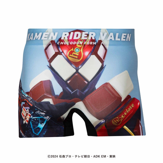 KAMEN RIDER 2019-2023 令和 – HIPSHOP