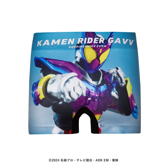 KAMEN RIDER 2019-2023 令和 – HIPSHOP