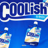 ＜LOTTE ロッテ＞COOLISH/クーリッシュ アンダーパンツ メンズ ポリエステルタイプ