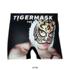 ＜初代タイガーマスク＞THE FIRST TIGER MASK(FULL COLOR)/初代タイガーマスク フルカラー アンダーパンツ メンズ ポリエステルタイプ