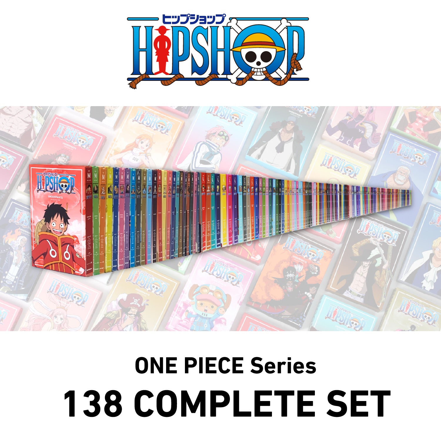 廃盤 ONE PIECE ワンピース トランクス 下着 90's 廃盤 ONE PIECE ワンピース トランクス 下着 90's