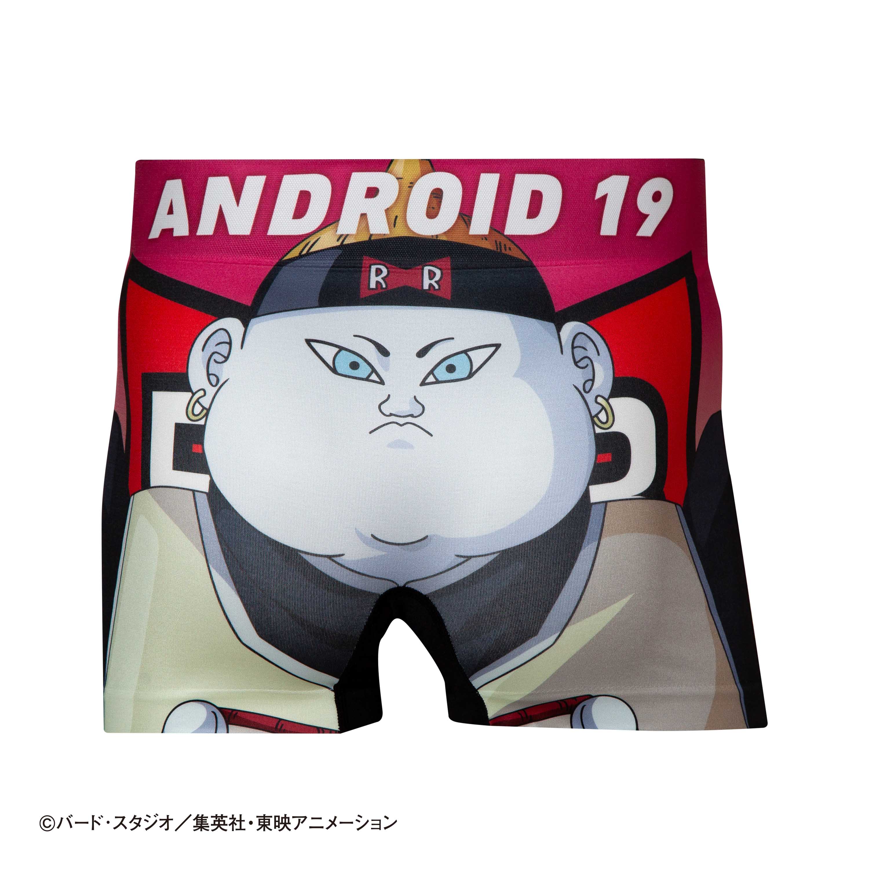 ドラゴンボールZ＞No.028 ANDROID 19/人造人間19号 アンダーパンツ