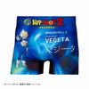 【予約:11/14〜順次発送】＜ドラゴンボールZ＞No.034 VEGETA SUPER SAIYAN/ベジータ 超サイヤ人 アンダーパンツ メンズ/レディース/ユニセックス ポリエステルタイプ ボクサーパンツ