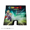 【予約:11/14〜順次発送】＜ドラゴンボールZ＞No.035 SON GOHAN SUPER SAIYAN2/孫悟飯 超サイヤ人2 アンダーパンツ メンズ/レディース/ユニセックス ポリエステルタイプ ボクサーパンツ
