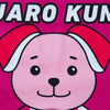 ＜Jリーグ＞TEGEVAJARO MIYAZAKI/テゲバジャーロ宮崎 アンダーパンツ メンズ/レディース/ユニセックス ポリエステルタイプ ボクサーパンツ