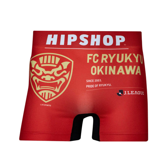 ＜Jリーグ＞FC RYUKYU/FC琉球 アンダーパンツ メンズ/レディース/ユニセックス ポリエステルタイプ ボクサーパンツ