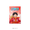 ＜ONE PIECE＞ EGGHEAD No.116 MONKEY.D.LUFFY 2/モンキー・D・ルフィ 2 アンダーパンツ メンズ/レディース/ユニセックス ポリエステルタイプ ボクサーパンツ