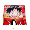 ＜ONE PIECE＞ EGGHEAD No.116 MONKEY.D.LUFFY 2/モンキー・D・ルフィ 2 アンダーパンツ メンズ/レディース/ユニセックス ポリエステルタイプ ボクサーパンツ