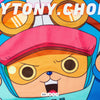 ＜ONE PIECE＞ EGGHEAD No.121 TONYTONY.CHOPPER 2/トニートニー・チョッパー 2 アンダーパンツ メンズ/レディース/ユニセックス ポリエステルタイプ ボクサーパンツ