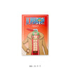 ＜ONE PIECE＞ EGGHEAD No.128 PRINCE.GRUS/プリンス・グルス アンダーパンツ メンズ/レディース/ユニセックス ポリエステルタイプ ボクサーパンツ