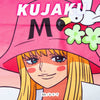 ＜ONE PIECE＞ EGGHEAD No.130 KUJAKU/孔雀 アンダーパンツ メンズ/レディース/ユニセックス ポリエステルタイプ ボクサーパンツ