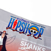 ＜ONE PIECE＞ EGGHEAD No.139 SHANKS 2/シャンクス 2 アンダーパンツ メンズ/レディース/ユニセックス ポリエステルタイプ ボクサーパンツ