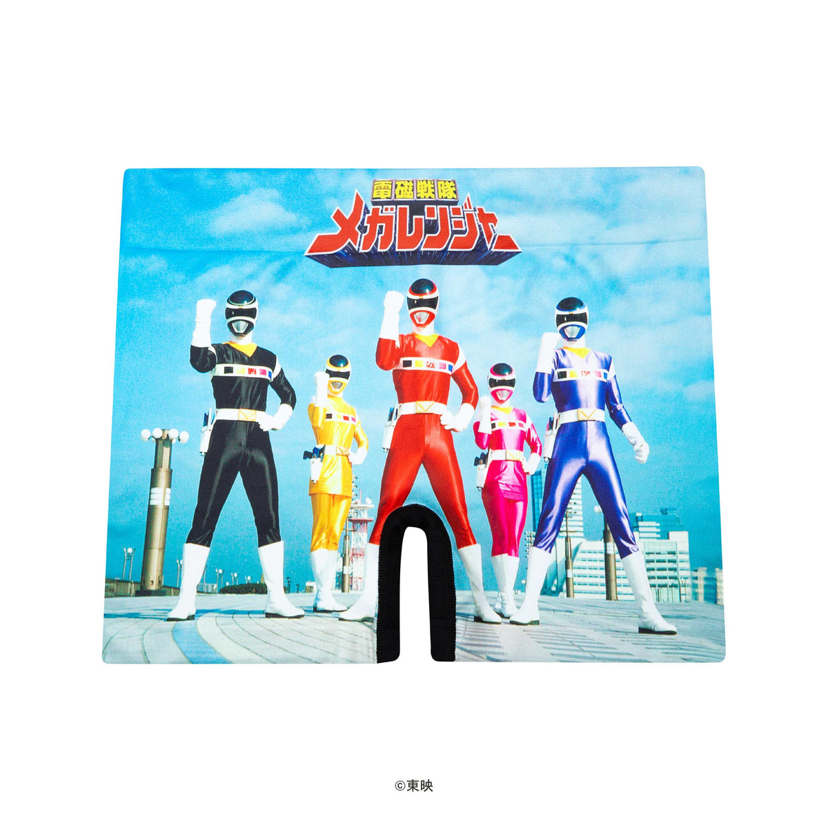 ＜スーパー戦隊＞MEGARANGER/電磁戦隊メガレンジャー アンダーパンツ メンズ/レディース/ユニセックス ポリエステルタイプ ボクサー ...