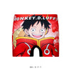 ＜ONE PIECE＞ EGGHEAD KIDS No.018 MONKEY.D.LUFFY 2/モンキー・D・ルフィ 2 アンダーパンツ キッズ ポリエステルタイプ ボクサーパンツ