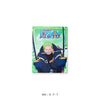 ＜ONE PIECE＞ EGGHEAD KIDS No.019 RORONOA ZORO 2/ロロノア・ゾロ 2 アンダーパンツ キッズ ポリエステルタイプ ボクサーパンツ