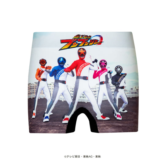 ＜スーパー戦隊＞BOONBOOMGER/爆上戦隊ブンブンジャー アンダーパンツ キッズ ポリエステルタイプ ボクサーパンツ